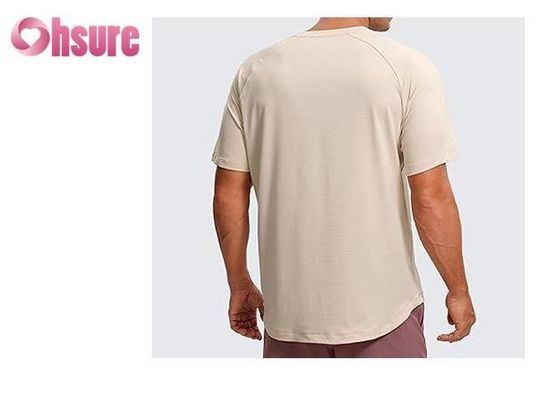 Casual Print Muster Gestrickt Muskel Unterstützung Sportbekleidung für Männer Bambus Stoff Boxen T-Shirt Druck