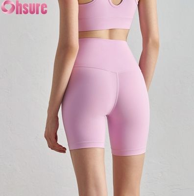 High Waist Gym Leggings Atmungsaktive Fitness Yoga Print Workout Shorts mit Po-Hebe-Effekt für Sommer Erwachsene Fitnessbekleidung