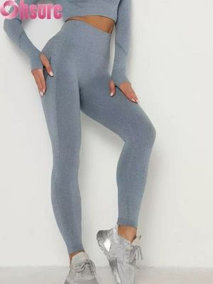 2025 Bestseller Yoga Hosen mit hoher Taille für Frauen - 4-Wege-Stretch, Hintern-Lifting, Feuchtigkeitsabsaugung