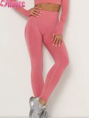 2025 Bestseller Yoga Hosen mit hoher Taille für Frauen - 4-Wege-Stretch, Hintern-Lifting, Feuchtigkeitsabsaugung