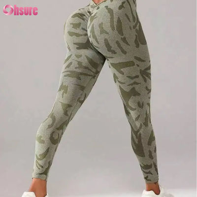 Weibliche Hochwaage Nahtlose Tarnung Druck Leggings V Waist Push Hosen für Gelegenheitssport Training Elastizierte Taille Fitness Leggings