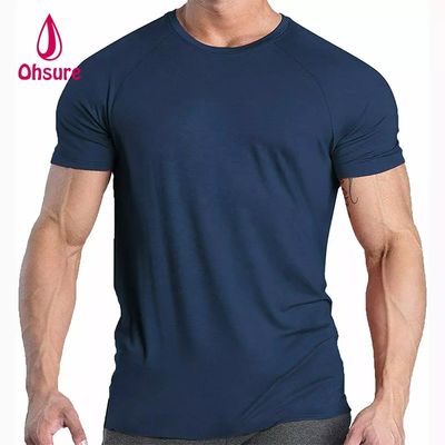 Xylitol-Kühlstoff Sport T-Shirt Fitnessstudio Running Kurzärme Schnelltrockenes T-Shirt